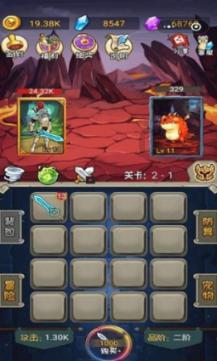 可爱女孩参加宴会