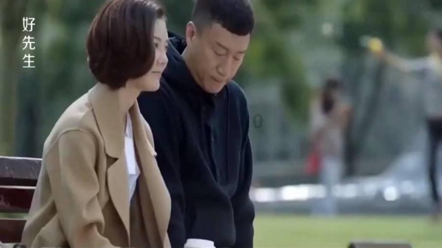 急速变色龙