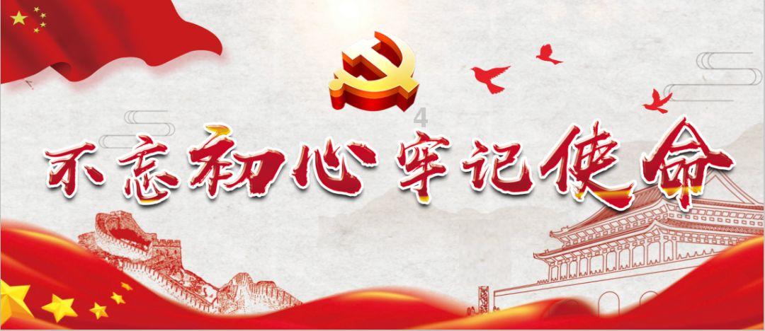 救援深海动物