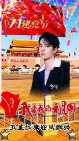 寂静岭3