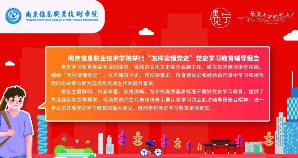 如何挖掘地方菜的文化之根?一茗林松水:底层逻辑是“顺应人性”